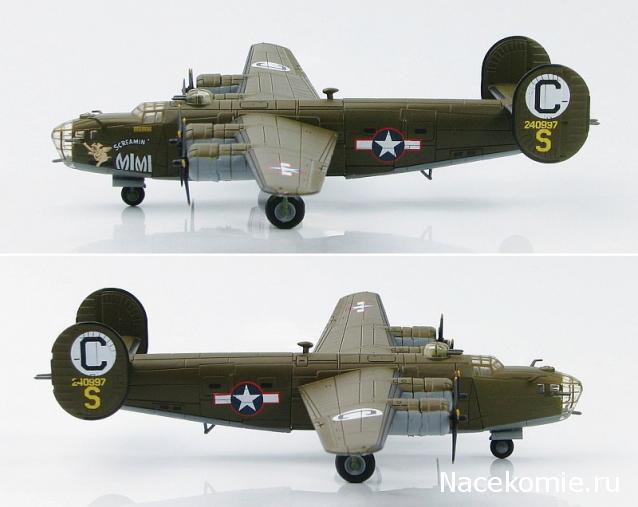 Разбор полетов. Беседы про авиацию.