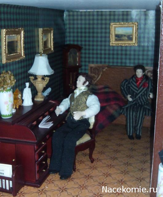 Matrena - Дом семьи де Монфор