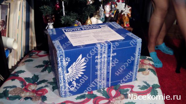 Санта 2014- 2015