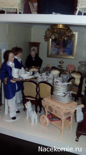 Matrena - Дом семьи де Монфор