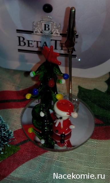 Санта 2014- 2015