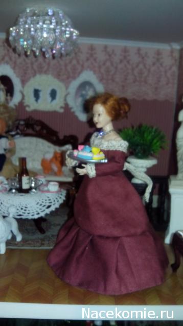 Matrena - Дом семьи де Монфор