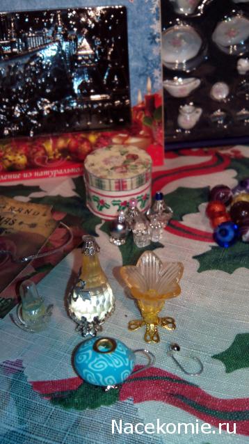 Санта 2014- 2015