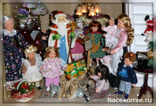 Дом Мечты Болталка: перезагрузка