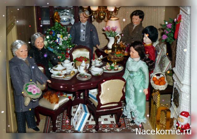 Дом Мечты Болталка: перезагрузка