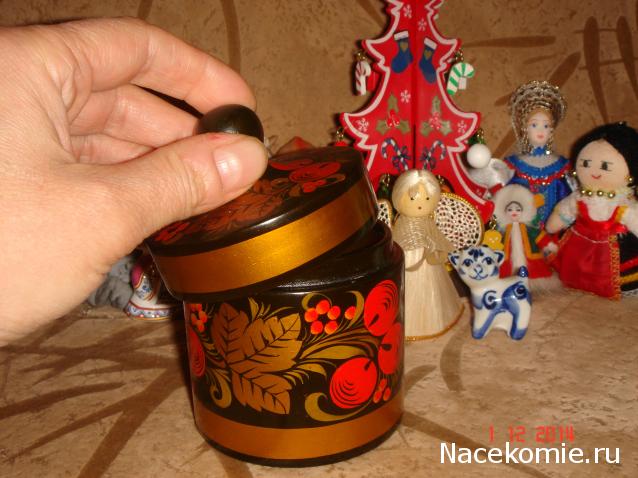 Куклы в Народных Костюмах – Розыгрыши, подарки, викторины, конкурсы