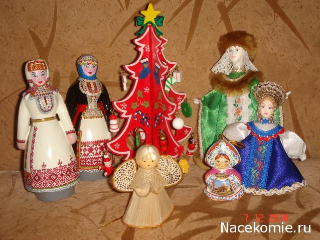 Куклы в Народных Костюмах – Розыгрыши, подарки, викторины, конкурсы