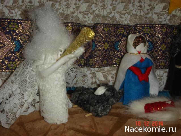 Куклы в Народных Костюмах – Розыгрыши, подарки, викторины, конкурсы
