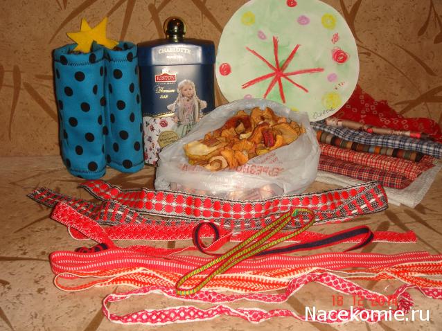 Куклы в Народных Костюмах – Розыгрыши, подарки, викторины, конкурсы