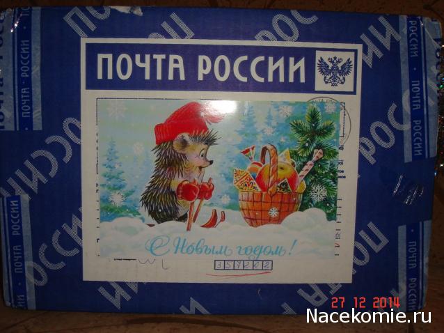 Куклы в Народных Костюмах – Розыгрыши, подарки, викторины, конкурсы
