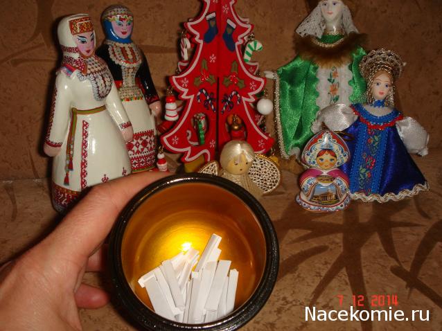 Куклы в Народных Костюмах – Розыгрыши, подарки, викторины, конкурсы