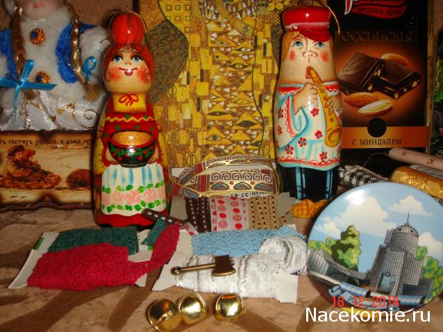 Куклы в Народных Костюмах – Розыгрыши, подарки, викторины, конкурсы