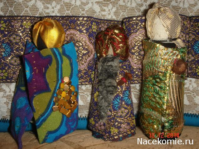 Куклы в Народных Костюмах – Розыгрыши, подарки, викторины, конкурсы