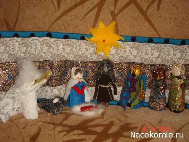 Куклы в Народных Костюмах – Розыгрыши, подарки, викторины, конкурсы