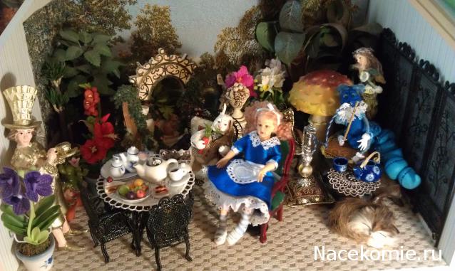 LILY - Галочкино чудо!