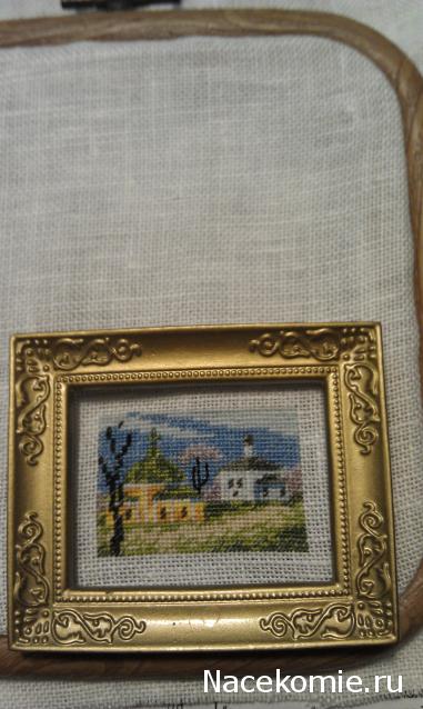 LILY - Галочкино чудо!