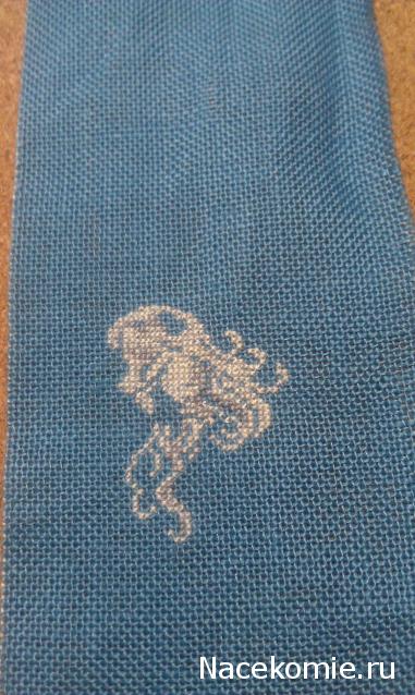 LILY - Галочкино чудо!