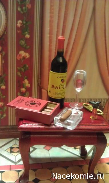 LILY - Галочкино чудо!