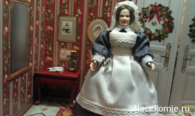 LILY - Галочкино чудо!