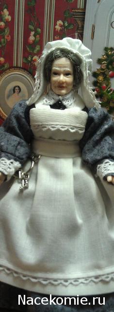 LILY - Галочкино чудо!