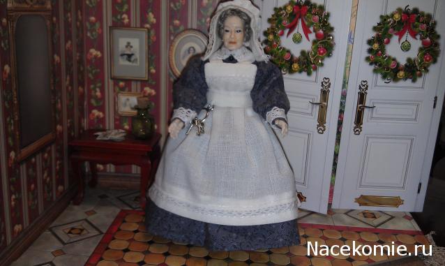 LILY - Галочкино чудо!