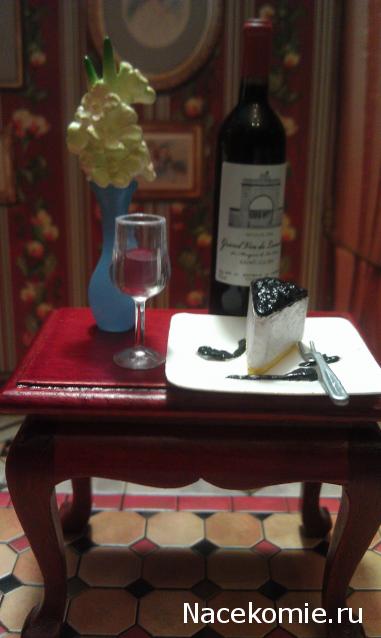 LILY - Галочкино чудо!