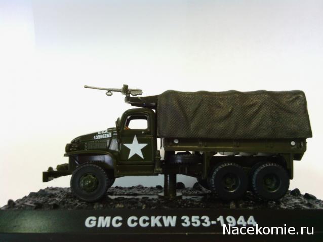 Танкодром (Общая Болталка танковых разделов)