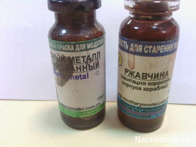 Танкодром (Общая Болталка танковых разделов)