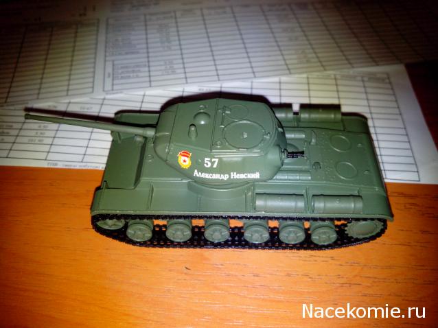 Танкодром (Общая Болталка танковых разделов)