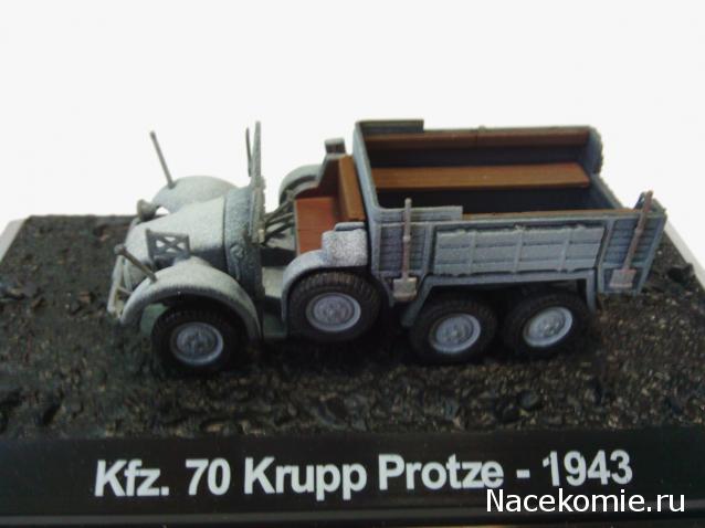 Танкодром (Общая Болталка танковых разделов)