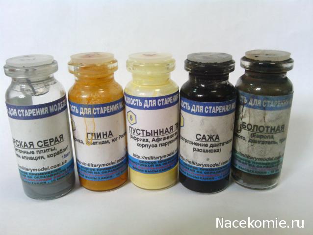 Танкодром (Общая Болталка танковых разделов)