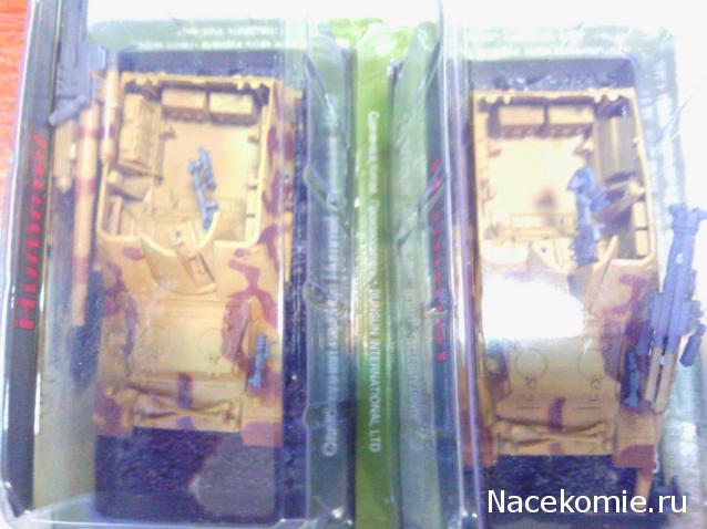 Танкодром (Общая Болталка танковых разделов)