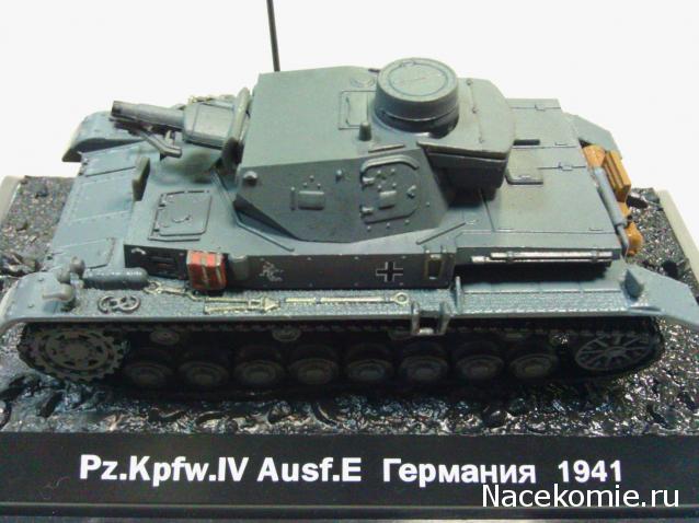 Танкодром (Общая Болталка танковых разделов)