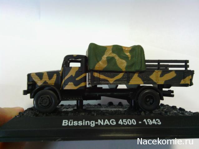 Танкодром (Общая Болталка танковых разделов)