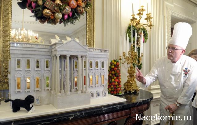 Новый год, Рождество и другие праздники в миниатюре