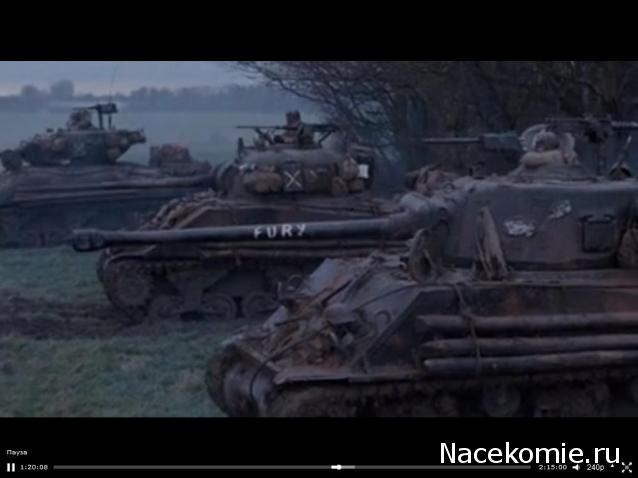 Танкодром (Общая Болталка танковых разделов)