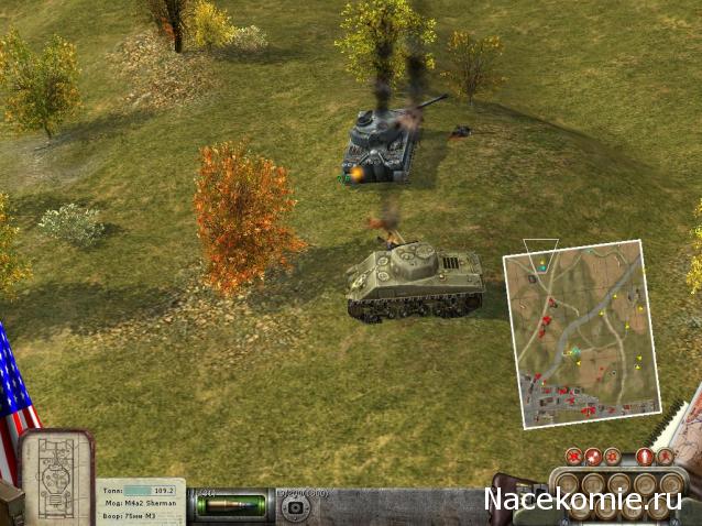 Танкодром (Общая Болталка танковых разделов)