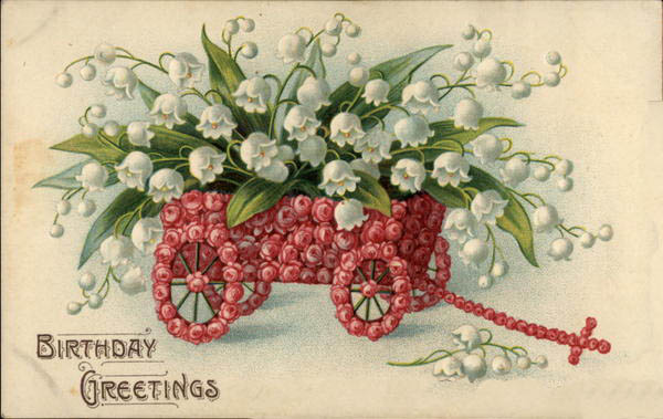 Наши Дни Рождения