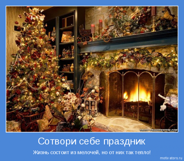 Куклы в Костюмах Народов Мира - Болтушки со всего Света