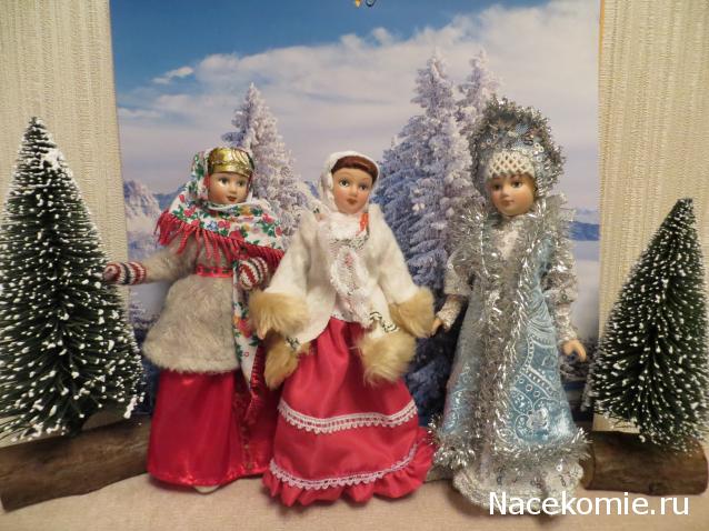 Куклы в Народных Костюмах – Розыгрыши, подарки, викторины, конкурсы
