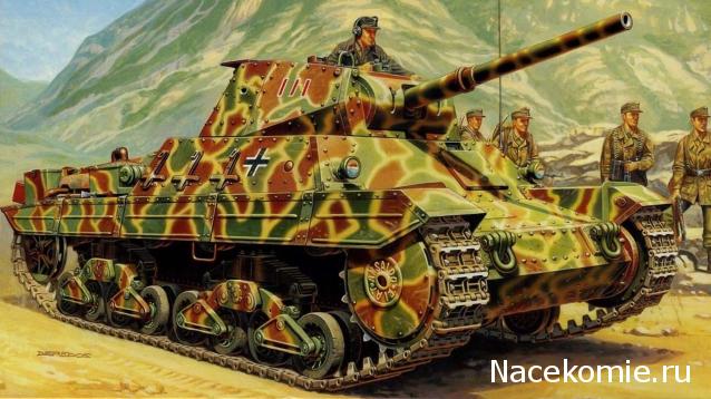 Танкодром (Общая Болталка танковых разделов)