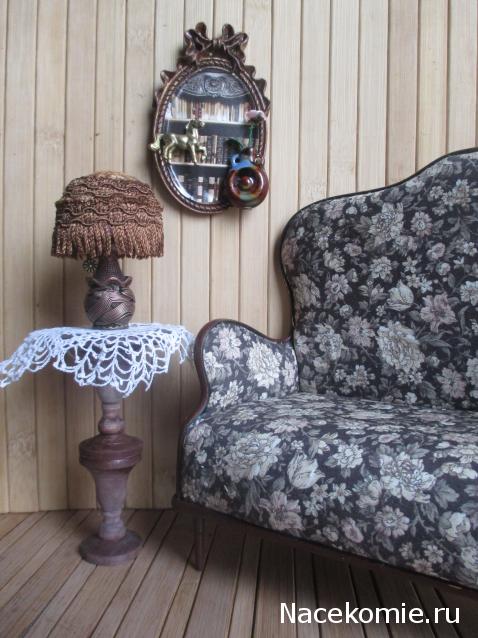 IriSelena. Вне стиля, или Непонятный домик