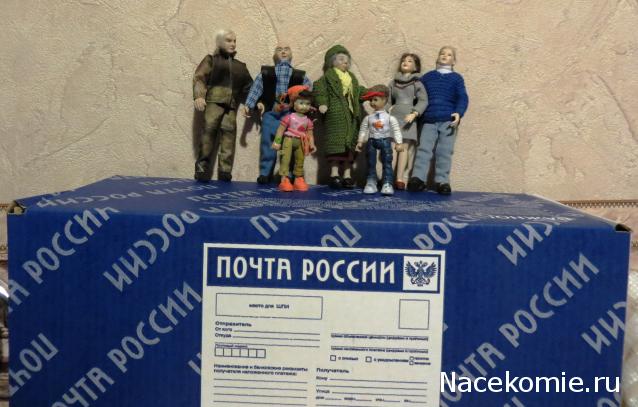 Санта 2014- 2015