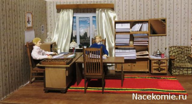 Дом Мечты. Аксессуары и мебель своими руками часть 2