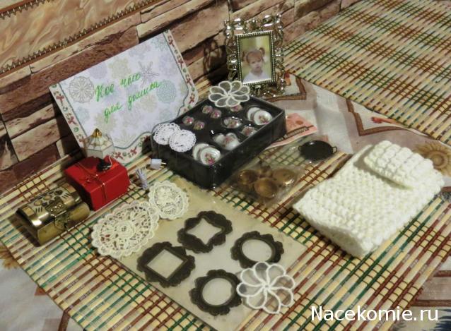 Санта 2014- 2015