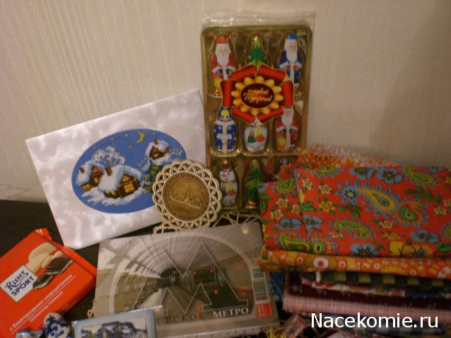 Куклы в Народных Костюмах – Розыгрыши, подарки, викторины, конкурсы