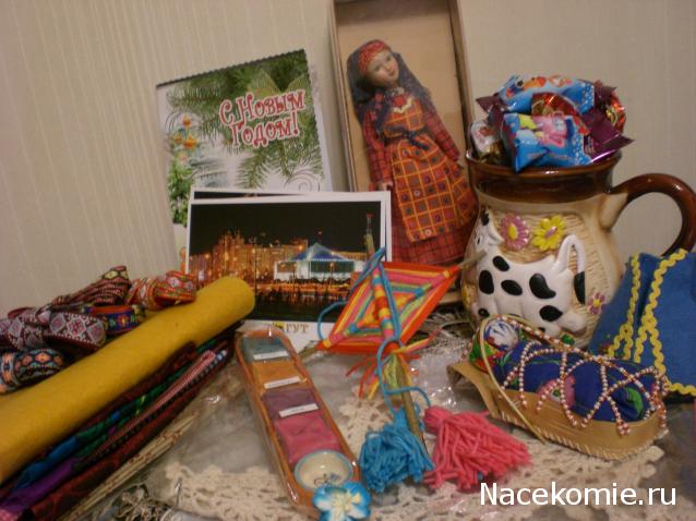 Куклы в Народных Костюмах – Розыгрыши, подарки, викторины, конкурсы