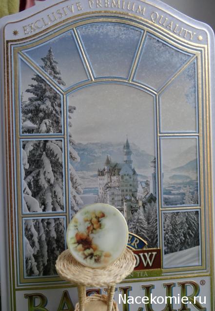 Marisha39 - Минички