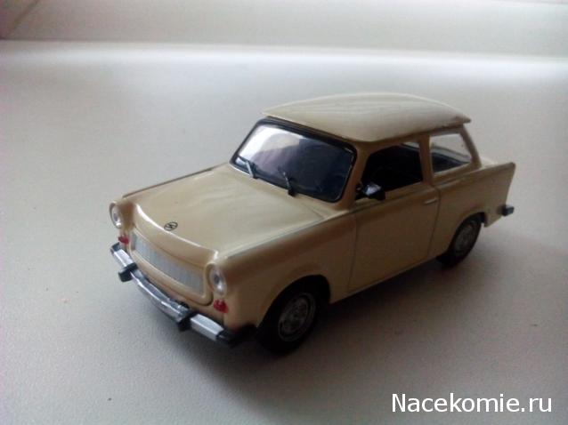 Автолегенды СССР и Соцстран №151 TRABANT Р601