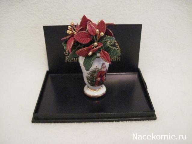 Санта 2014- 2015